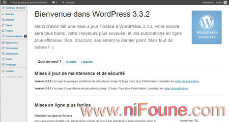 wordpress 3.3.2