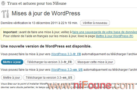 mise à jour worpress 3.3