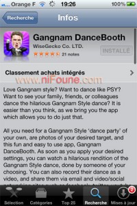 installation Gangnam DanceBooth