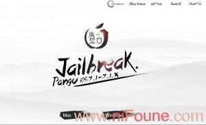 jailbreak pangu